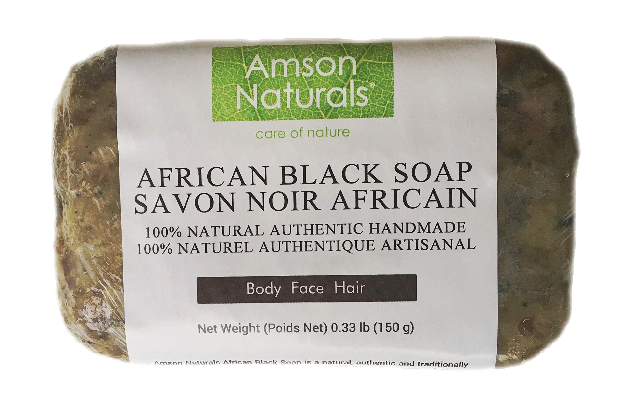 African Black Soap (0.3 lb / 1 bars x 150 grams) - by Amson